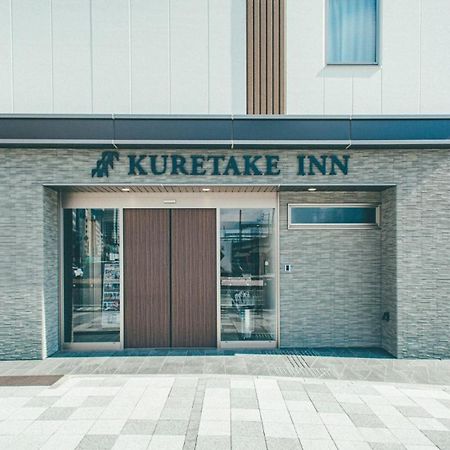 Kuretake Inn Premium Shizuoka Annex Buitenkant foto