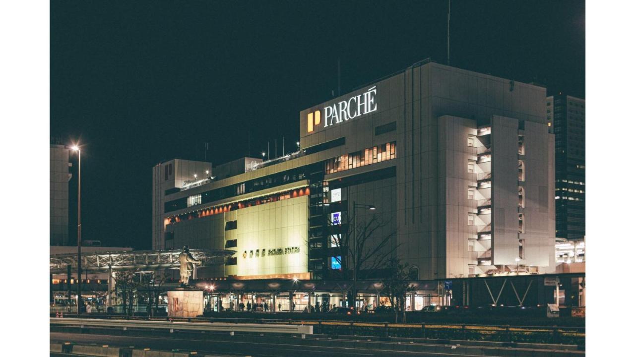 Kuretake Inn Premium Shizuoka Annex Buitenkant foto